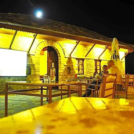 Kodra Gjirokastër